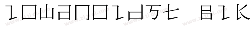 lowanOldst Blk常规斜体字体转换
